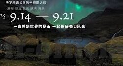 球探网足球比分即时比分直播-球探网足球比分即时直播,球迷的实时战场与数据盛宴