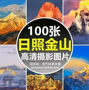 世界杯足球比分预测-世界杯足球比分预测，一场科学与艺术的交织盛宴