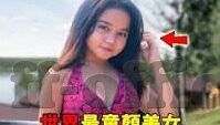 足球比分复式-解锁足球比分复式玩法,策略、技巧与风险把控全解析